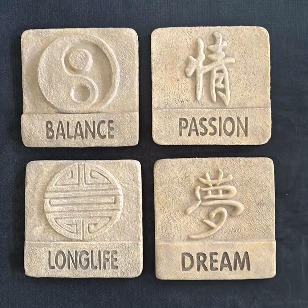 Chinese Symbol Stoneware | wall art | 4 pieces